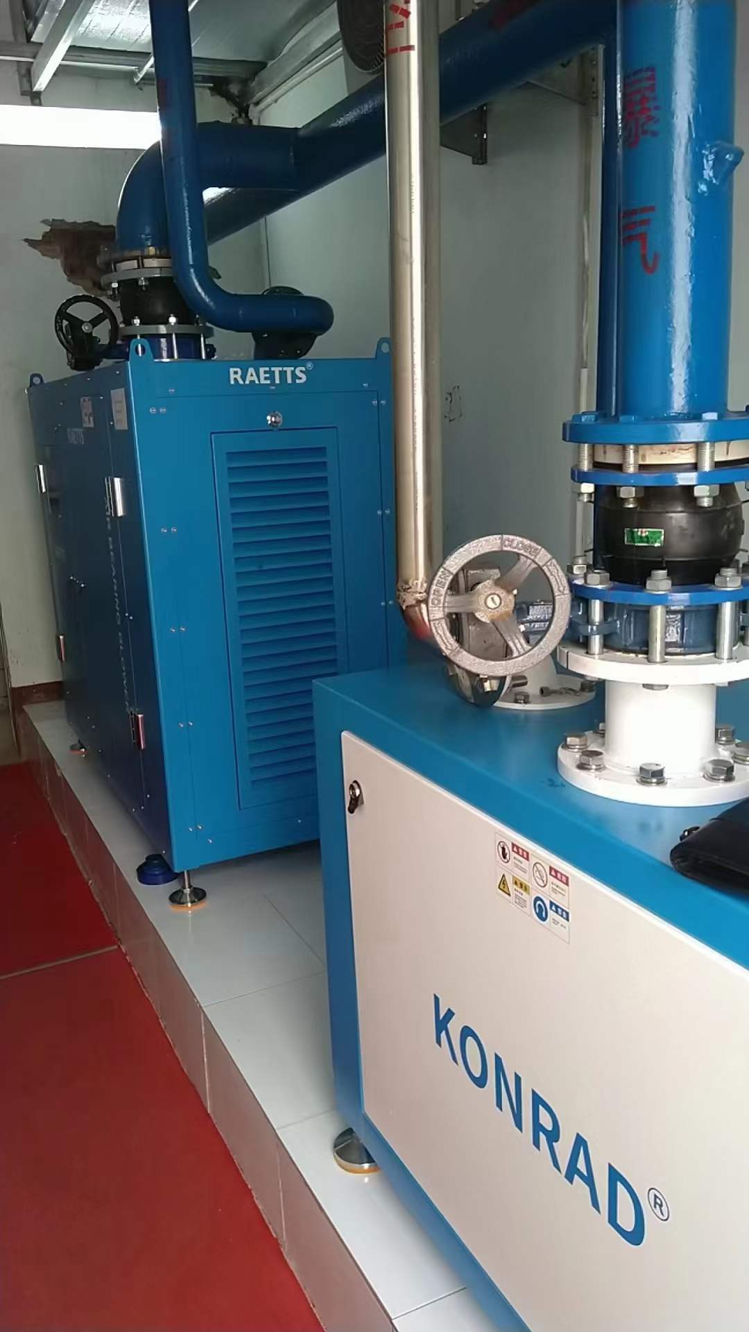 air suspension blower 3-300kW Micro model First level compression No lubrication required Suitable for long-term operation without stopping for Wastewater Treatment